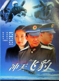 国产精品国产三级国产专区55